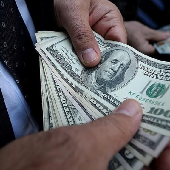 Bugün Dolar Kuru Kaç TL? (4 Kasım 2024 Dolar – Euro Fiyatları) – Güncel Ekonomi Haberleri